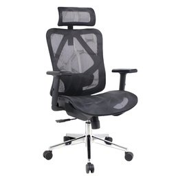 [BPEX-22] Chaise executive Noir